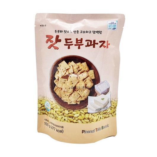 SoyBeanDeli Pine nut Real Tofu Snack 100g – Made with 25% Fresh Tofu from 100% Korean Soybeans | Crispy Outside, Soft Inside | Zero Trans Fat _ Made in KOREA